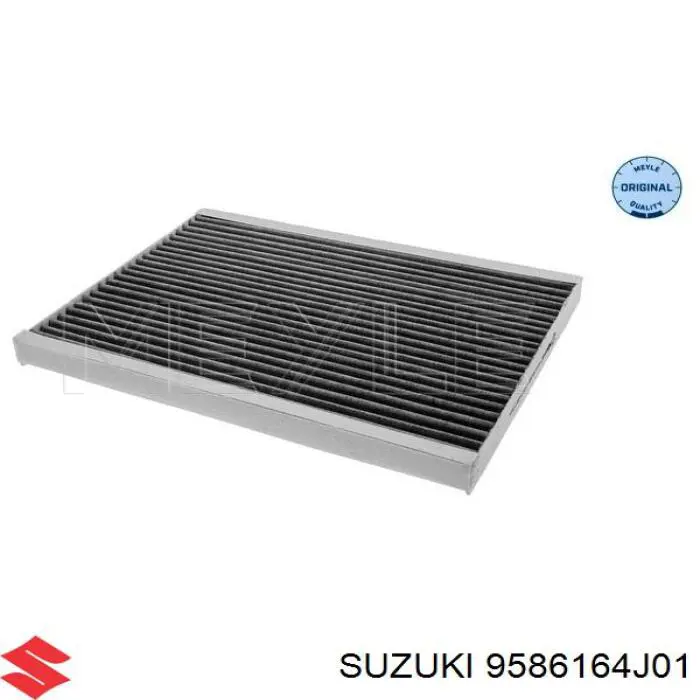 Фільтр повітряний обігрівача Suzuki 9586164J01 ціна, від 3.63 USD