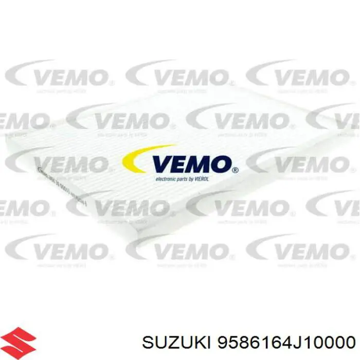 Купити 9586164J10000 Suzuki Фільтр салону вугільний