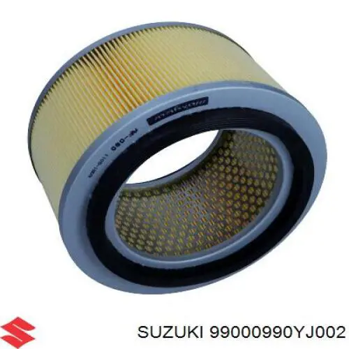 Повітряний фільтр 99000990YJ002 Suzuki