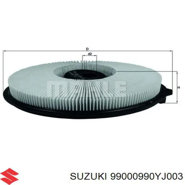 Елемент повітряного фільтра Suzuki 99000990YJ003 ціна, від 5.49 USD