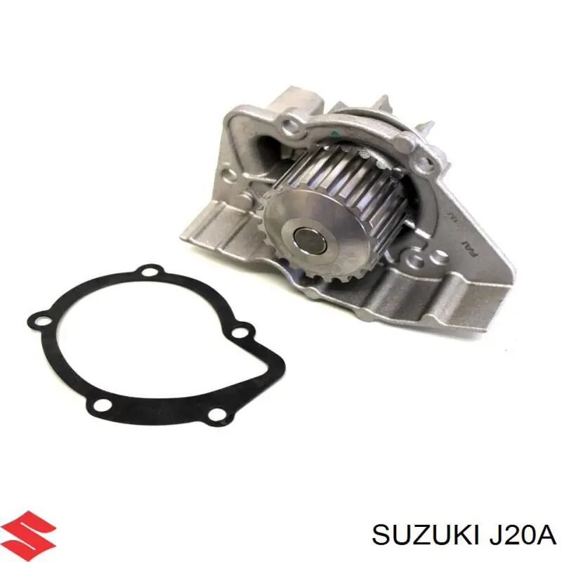 Двигун у зборі J20A Suzuki