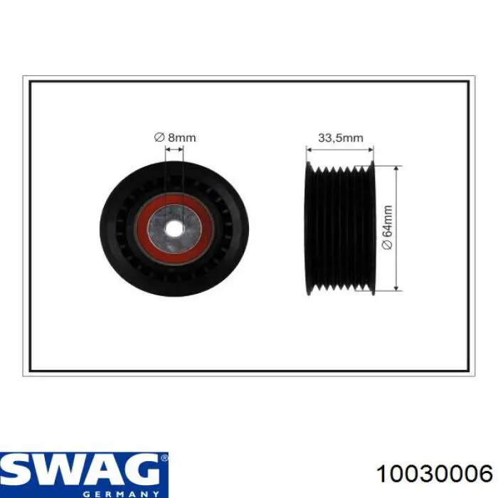 10030006 Swag ролик натягувача приводного ременя