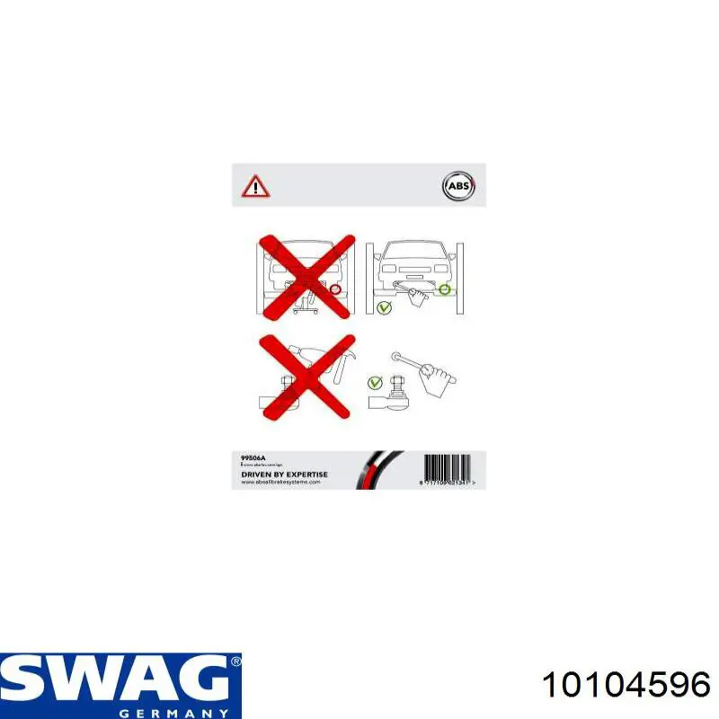 Купити 10104596 Swag Подушка стабілізатора передня