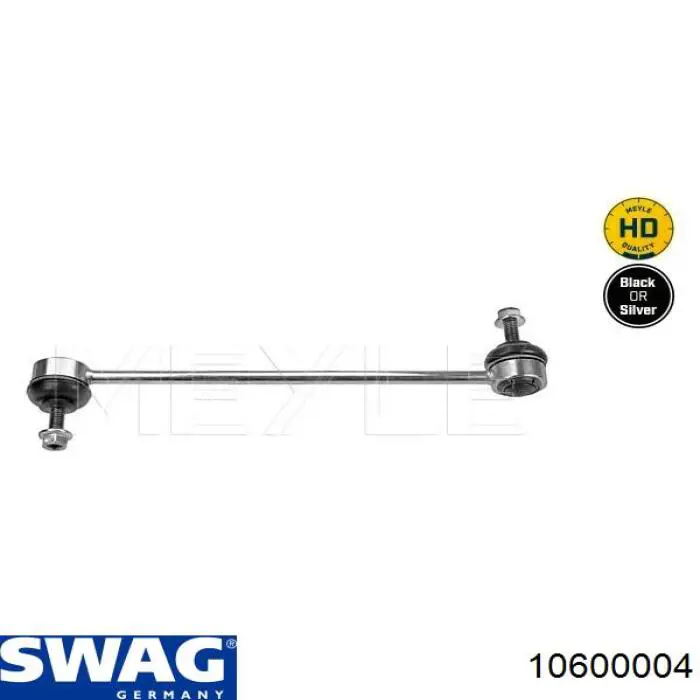 Купити 10600004 Swag Сайлентблок передньої підвіски
