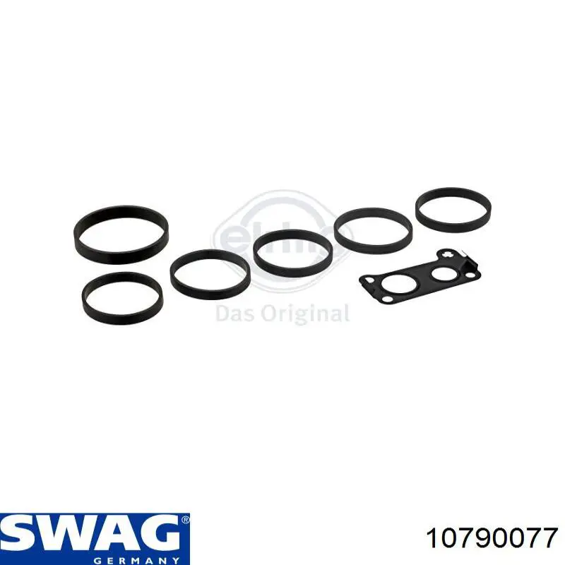 Сайлентблок задньої балки 10790077 Swag