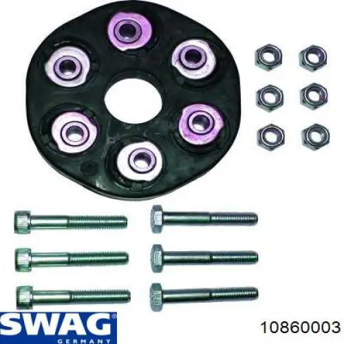 Муфта кардана еластична, передня 10860003 Swag