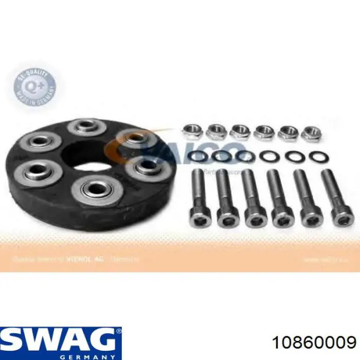 Муфта кардана еластична, задня Swag 10860009 ціна, від 47.59 USD