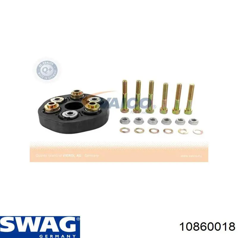 Еластична муфта 10860018 Swag