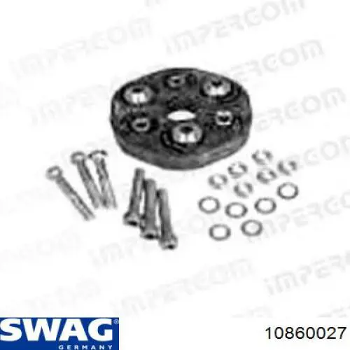 Муфта еластична карданного вала Swag 10860027 ціна, від 64.80 USD