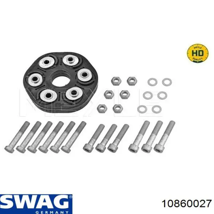 Купити 10860027 Swag Гумова муфта кардана