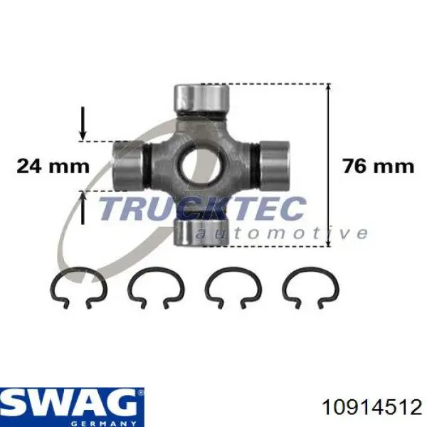 Хрестовина карданного валу 10914512 Swag