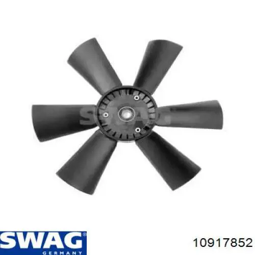 10917852 Swag вентилятор/крильчатка радіатора охолодження
