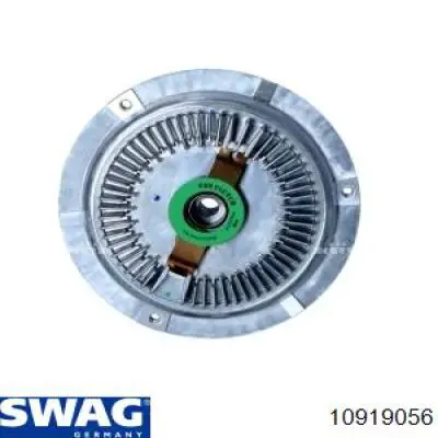 Купити 10919056 Swag Муфта вязкостная системи охолодження