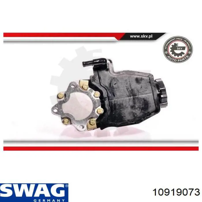 Насос ГПК Swag 10919073 ціна, від 78.92 USD