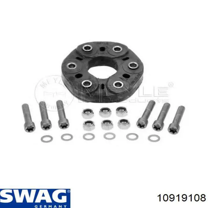 Муфта кардана еластична, перед./зад. Swag 10919108 ціна, від 88.46 USD