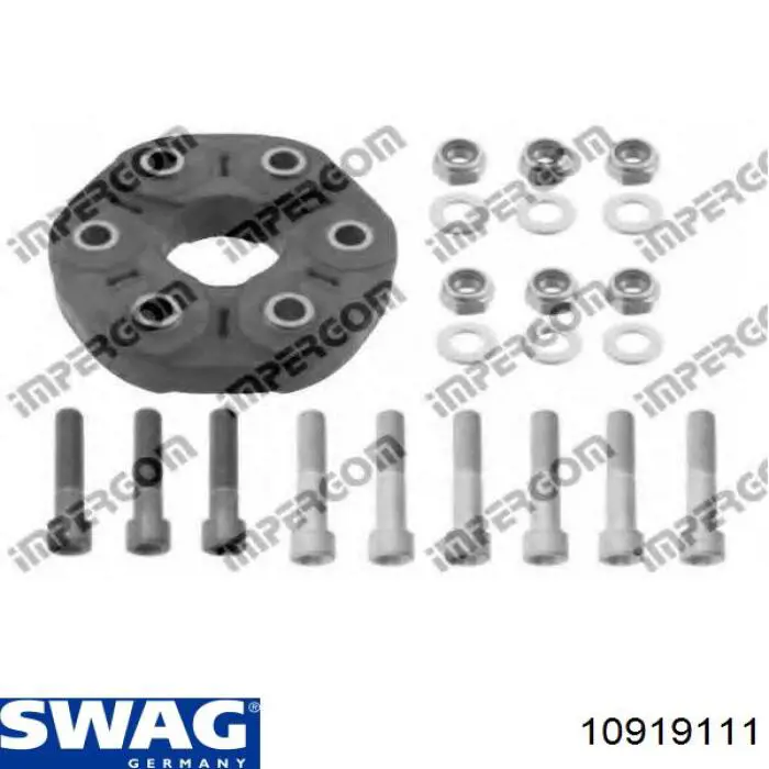 Муфта кардана еластична, перед./зад. на Mercedes E  S211