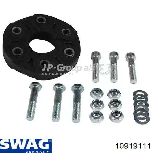 Муфта кардана еластична, перед./зад. Mercedes E універсал (S211) (2003 - 2009) ціна, від 47.04 USD