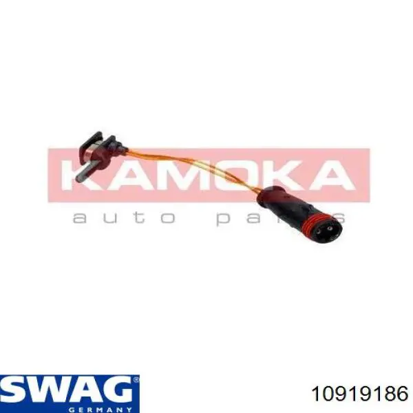 Датчик зносу гальмівних колодок, задній Swag 10919186