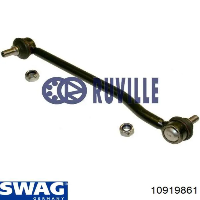 Амортизаційна стійка Swag 10919861 ціна, від 15.24 USD