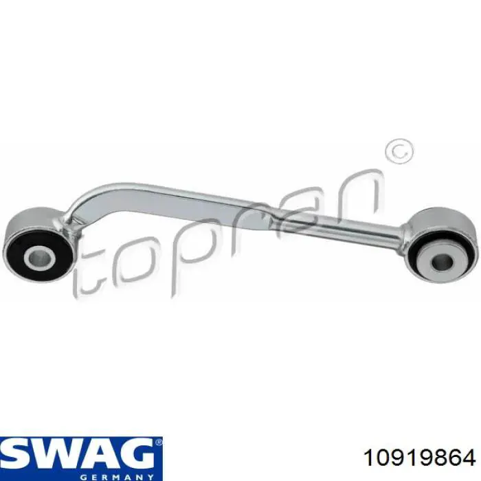 Купити 10919864 Swag Яйця стабілізатора заднього