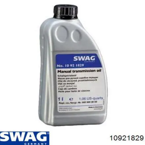 10921829 Swag масло трансмісії