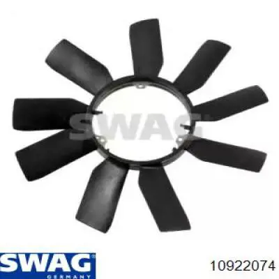 10922074 Swag вентилятор/крильчатка радіатора охолодження