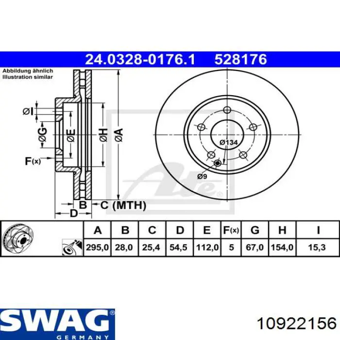 Диск гальмівний передній Swag 10922156