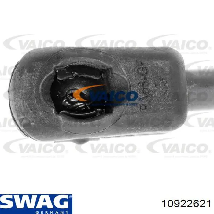 Амортизатор двері задньої Swag 10922621 ціна, від 8.06 USD