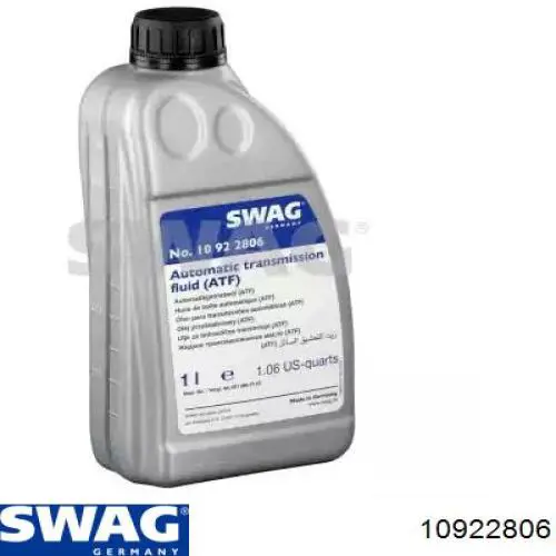 Купити 10922806 Swag Масло для роздавальної коробки
