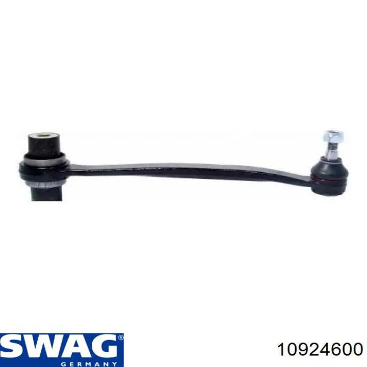 A2203500453S2 Mercedes Ремкомплект підвіски