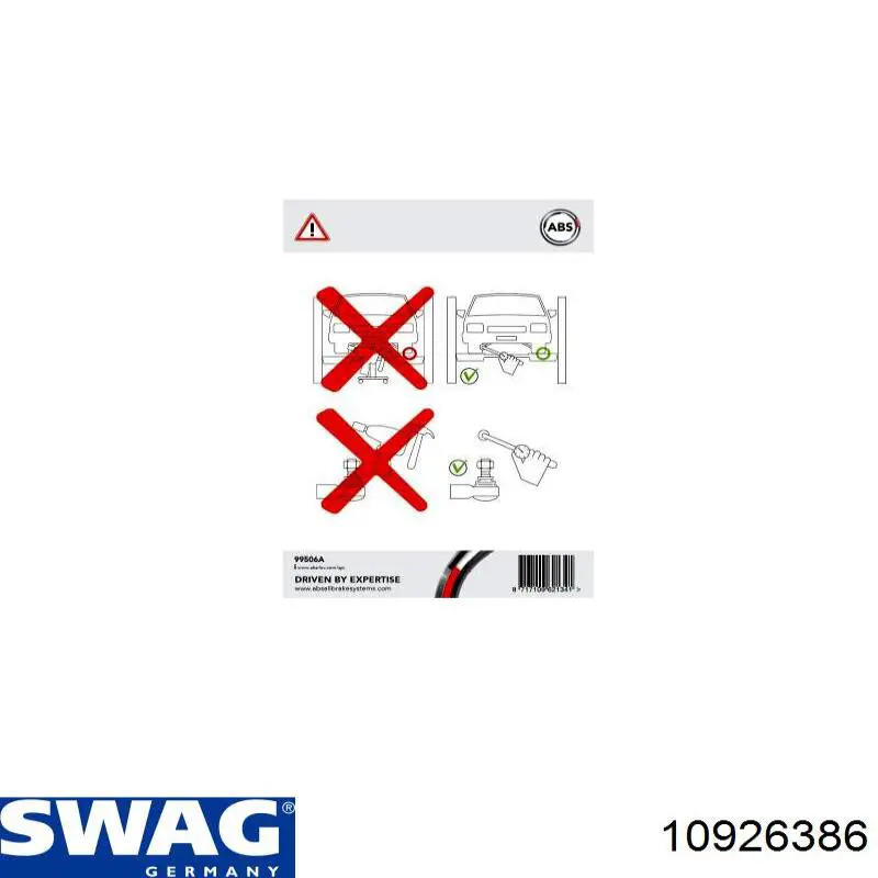 Купити 10926386 Swag Сайлентблок заднього нижнього важеля