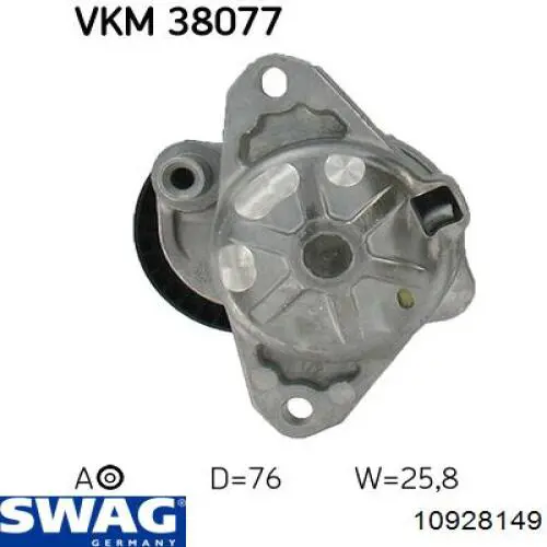 Натягувач приводного ременя Swag 10928149 ціна, від 54.52 USD