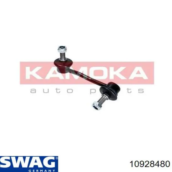 Купити 10928480 Swag Лінк стабілізатора, переднього, лівий