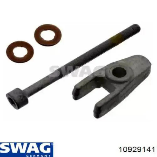 Тримач форсунки дизельної Swag 10929141 ціна, від 10.70 USD