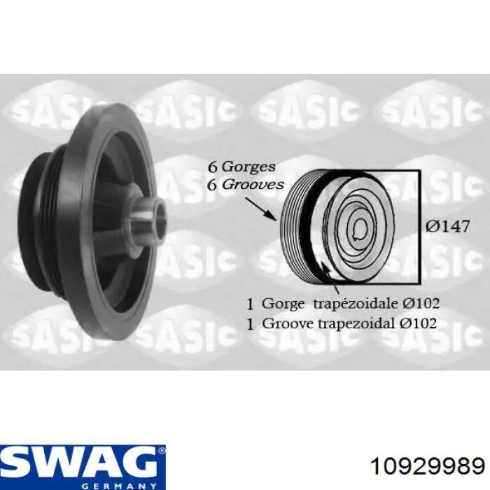 Шків колінвала (демпфер ) Mercedes A6110301403S1 ціна, від 119.20 USD