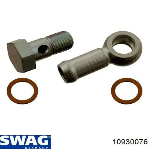 10930076 Swag 