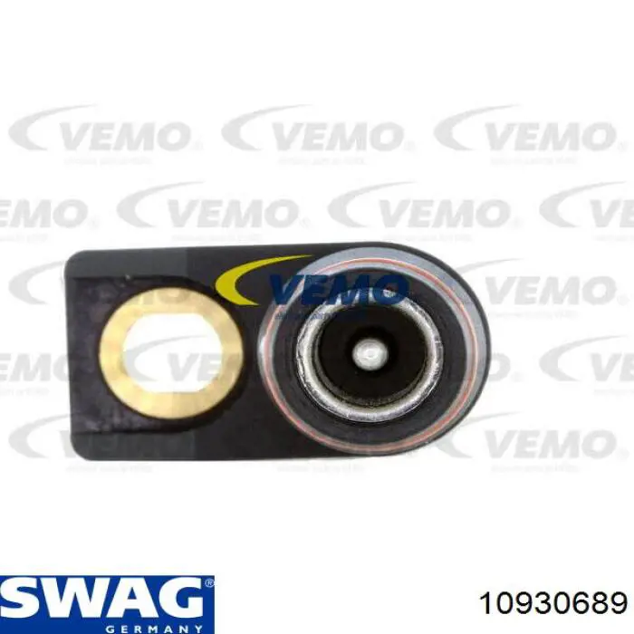 10930689 Swag ДПКВ