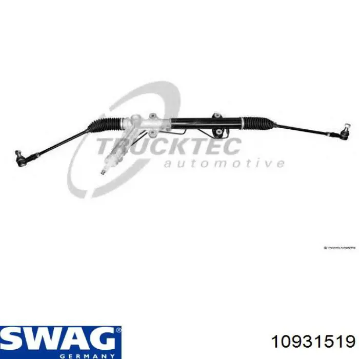 РМК рульовго механізму Swag 10931519 ціна, від 53.27 USD