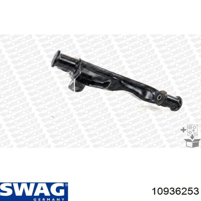Купити 10936253 Swag Важіль передньої підвіски нижній, правий