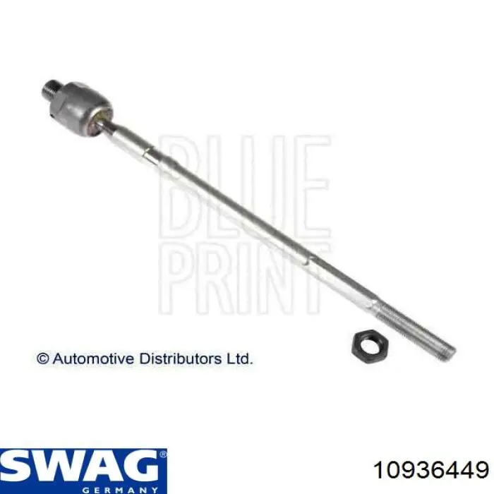 Масло варіатора Swag 10936449 ціна, від 51.79 USD