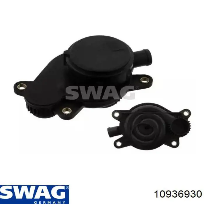 Купити 10936930 Swag Масловіддільник