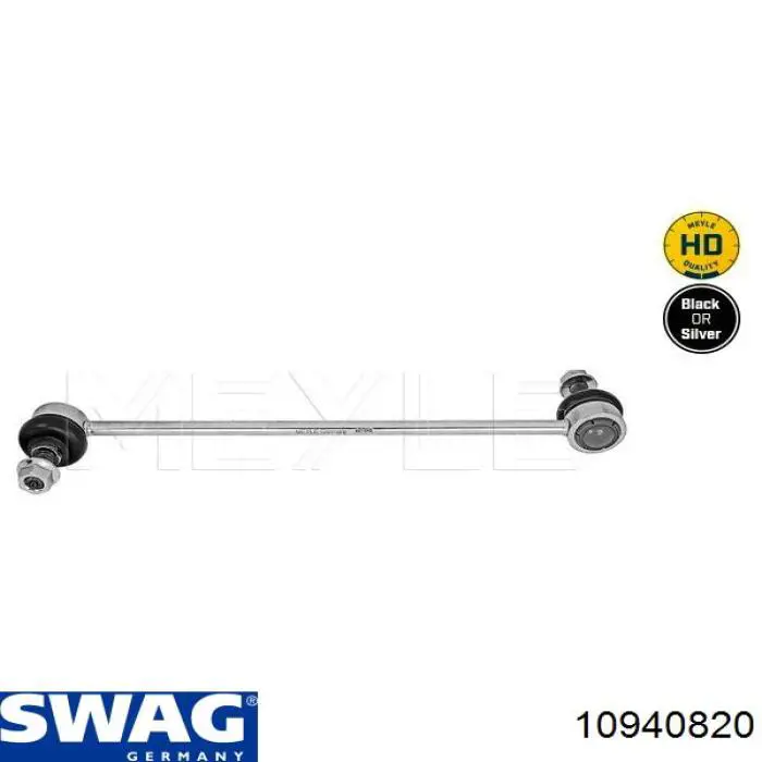 Амортизаційна стійка Swag 10940820 ціна, від 16.72 USD