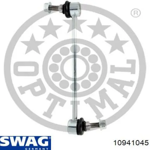 Амортизаційна стійка Swag 10941045 ціна, від 14.08 USD