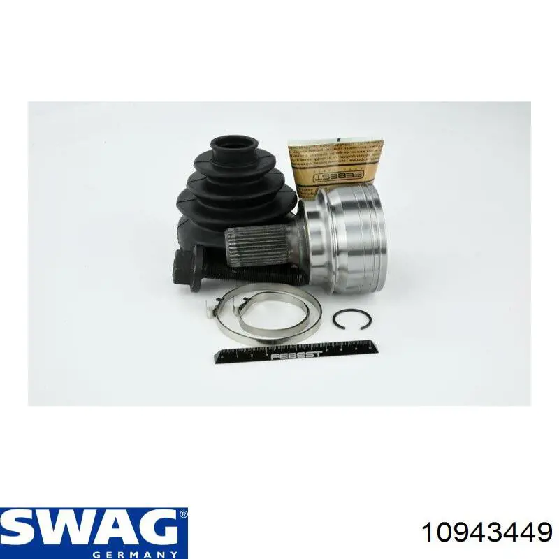 Пильник ШРУСа зовнішній 10943449 Swag