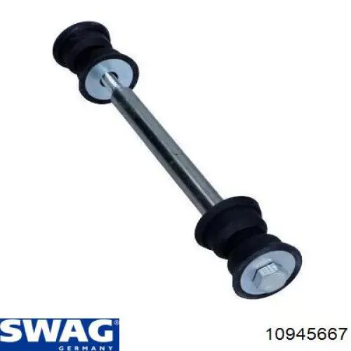 Стійка стабілізатора заднього 10945667 Swag