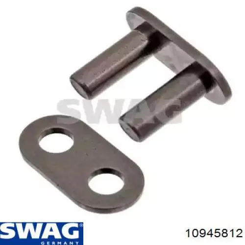 Замок ланцюга Swag 10945812 ціна, від 7.33 USD