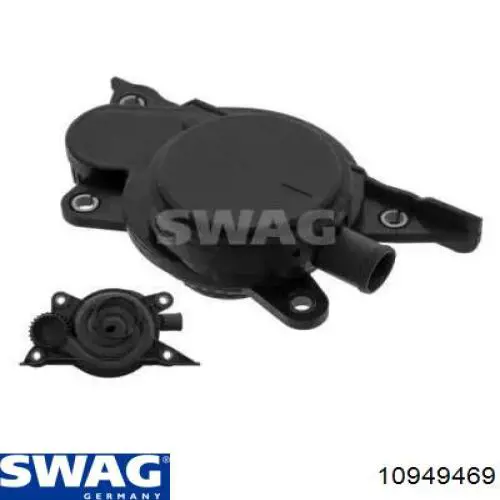 Клапан картерних газів Swag 10949469 ціна, від 27.69 USD
