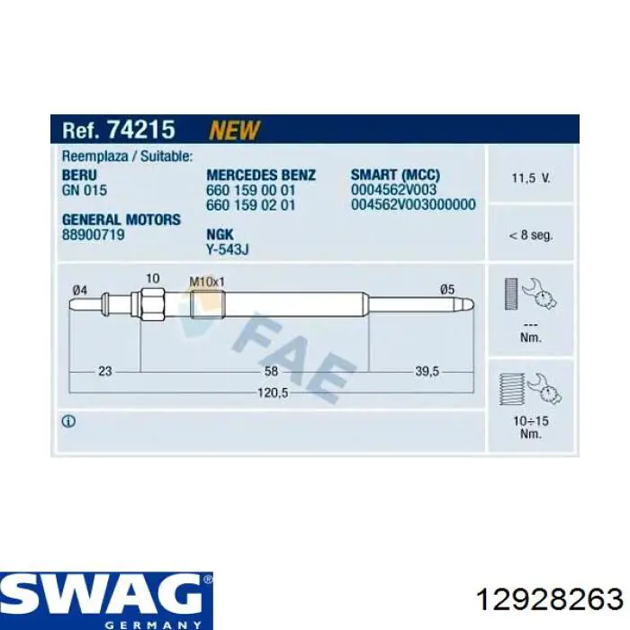 Купити 12928263 Swag Свічка накалу