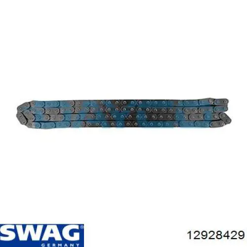 Купити 12928429 Swag Ланцюг ГРМ, розподілвала