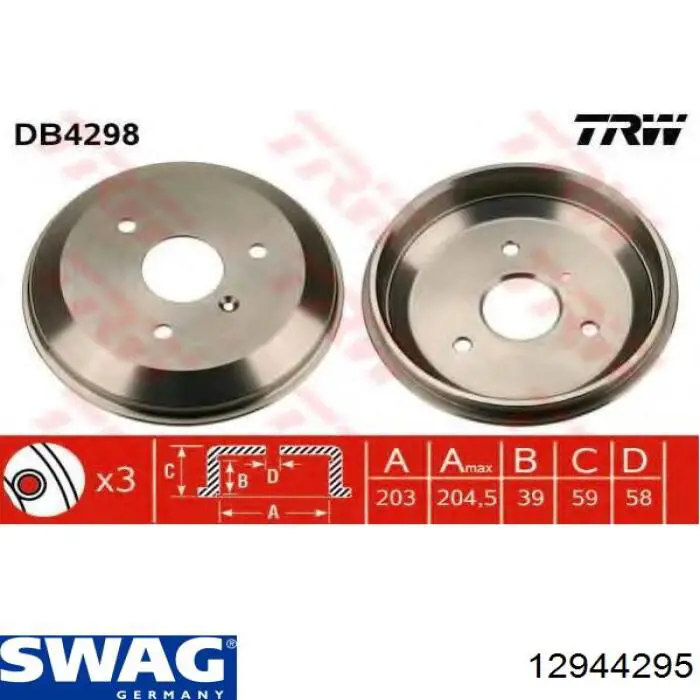 Барабан гальмівний задній Swag 12944295 ціна, від 24.71 USD
